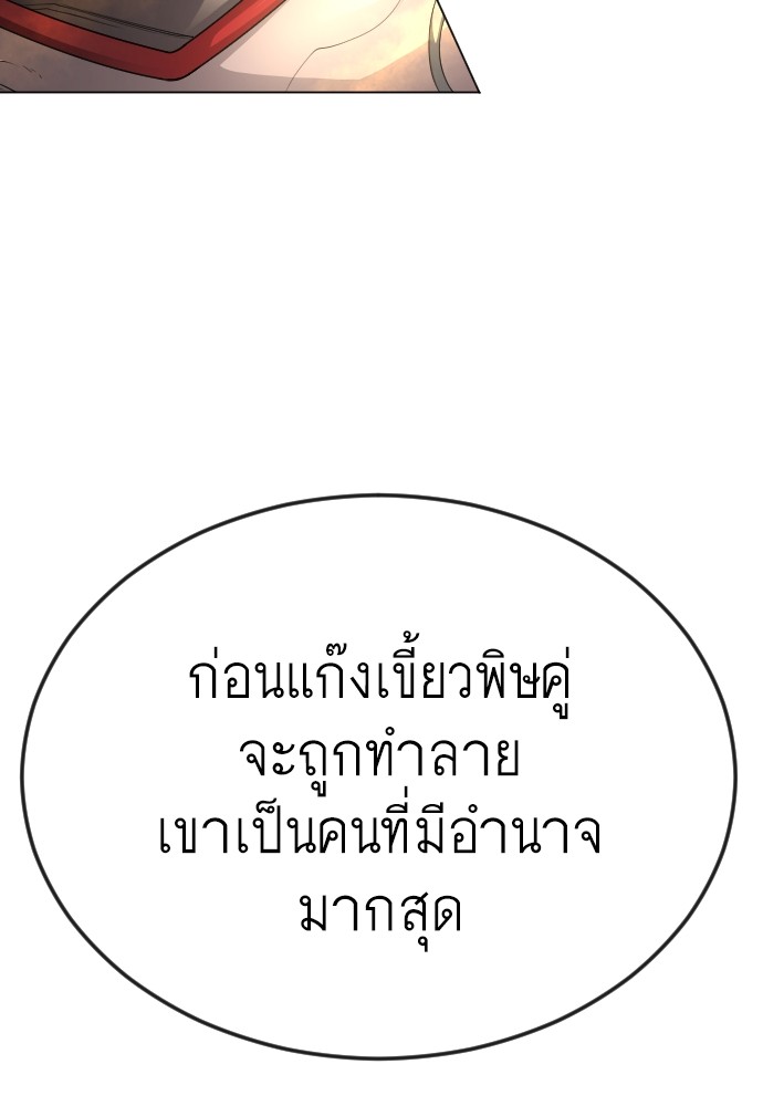 169 (123)