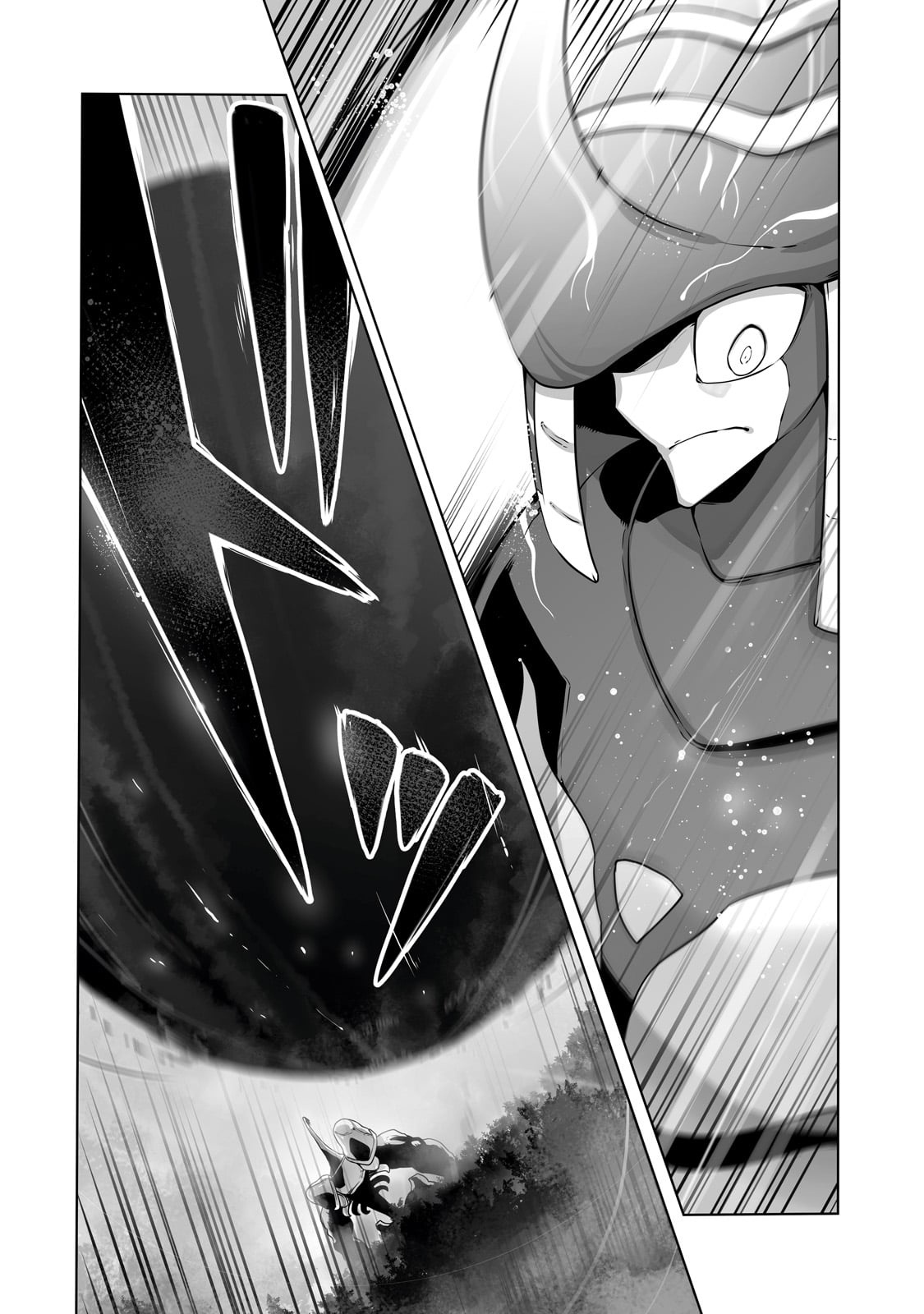 The Useless Tamer Will Turn 32 04