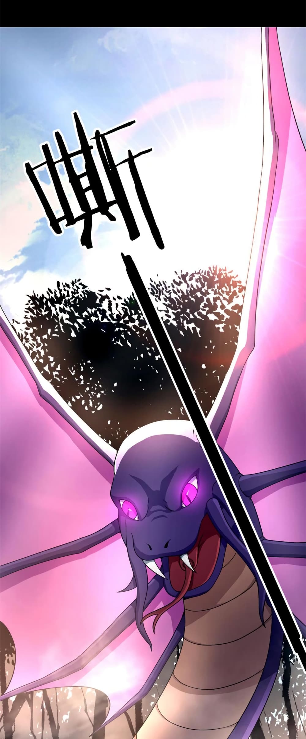 The Charm of Soul Pets 62 02