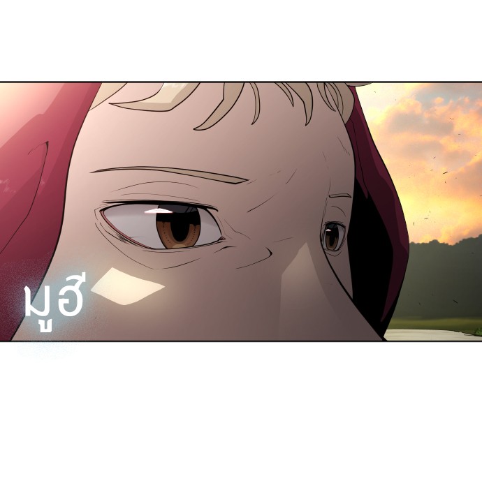 82