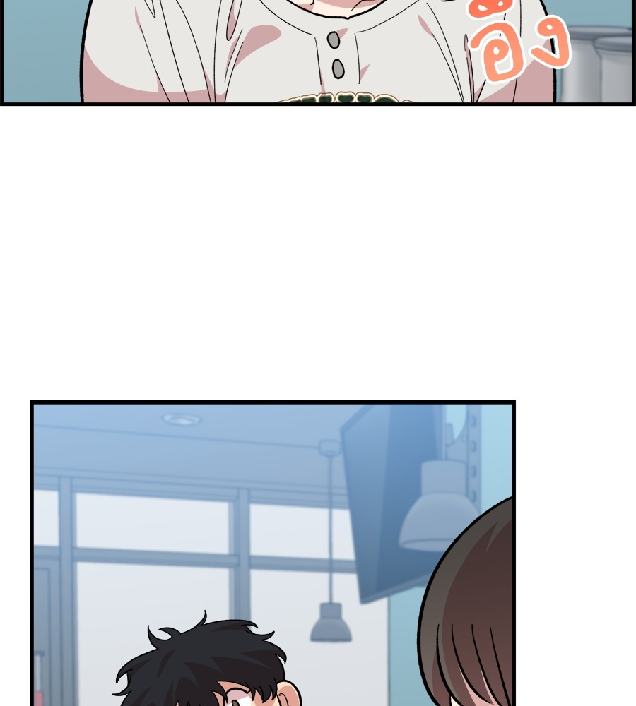Childhood Friend Complex 9 (63)