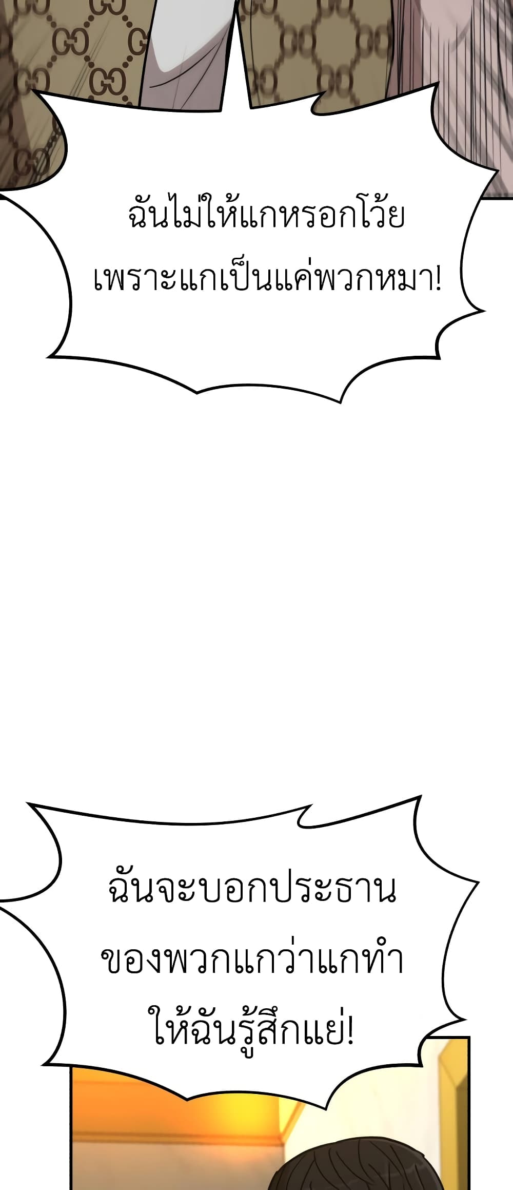 018