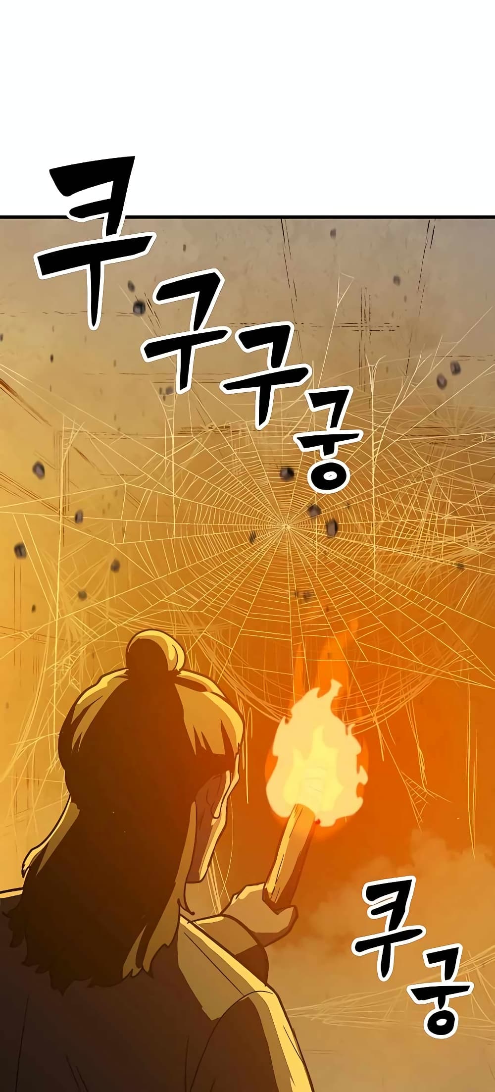 Skeleton Warrior ตอนที่ 6 (8)