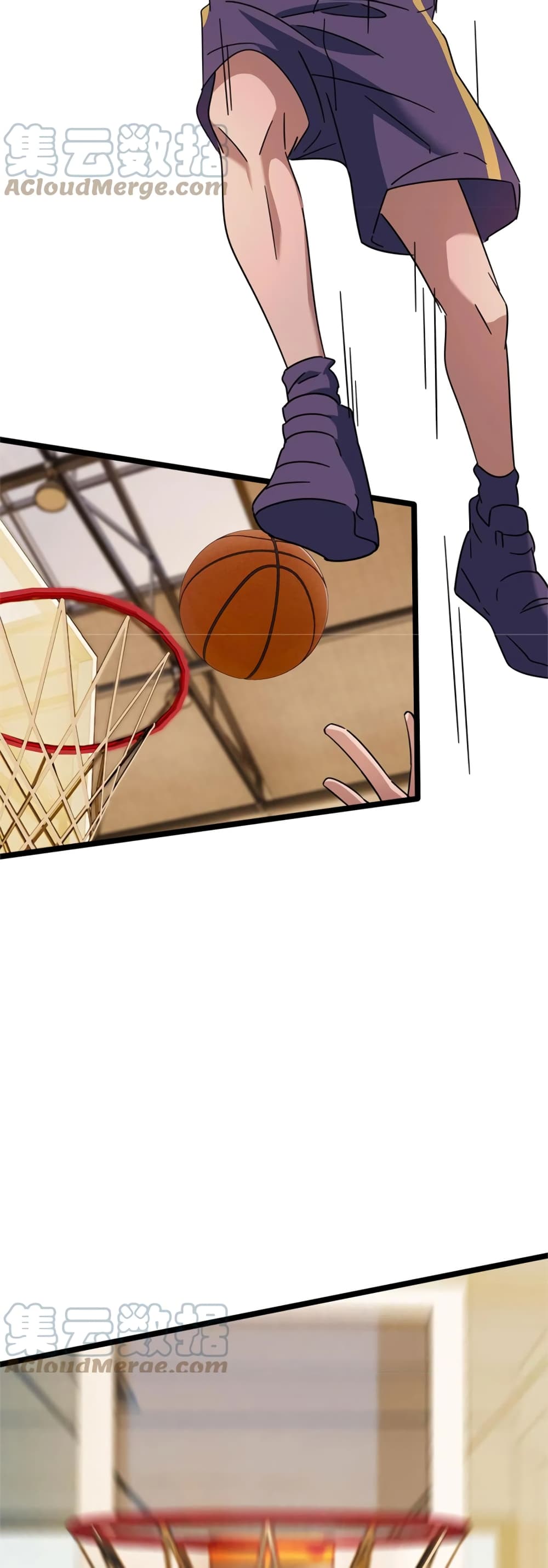 Fast Break 53 20