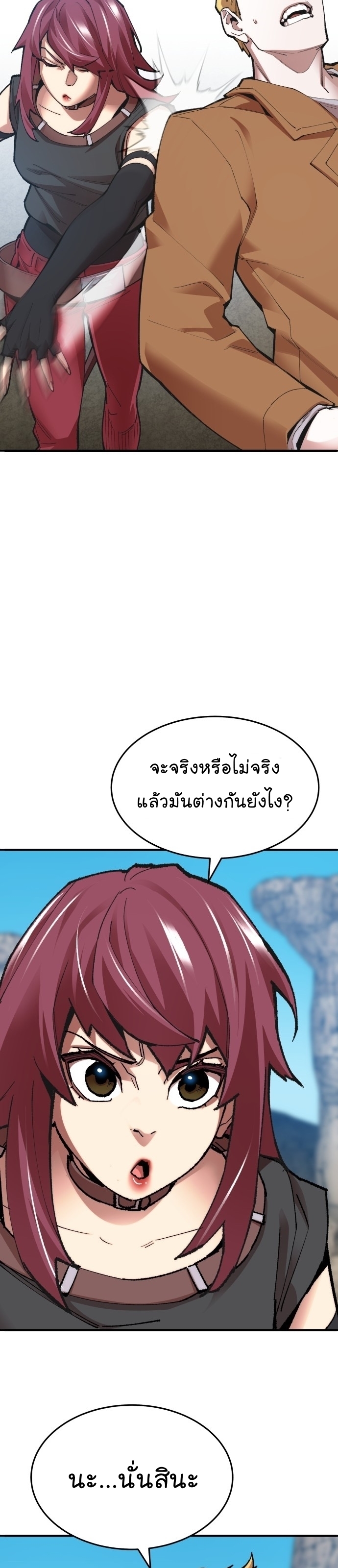 03 009