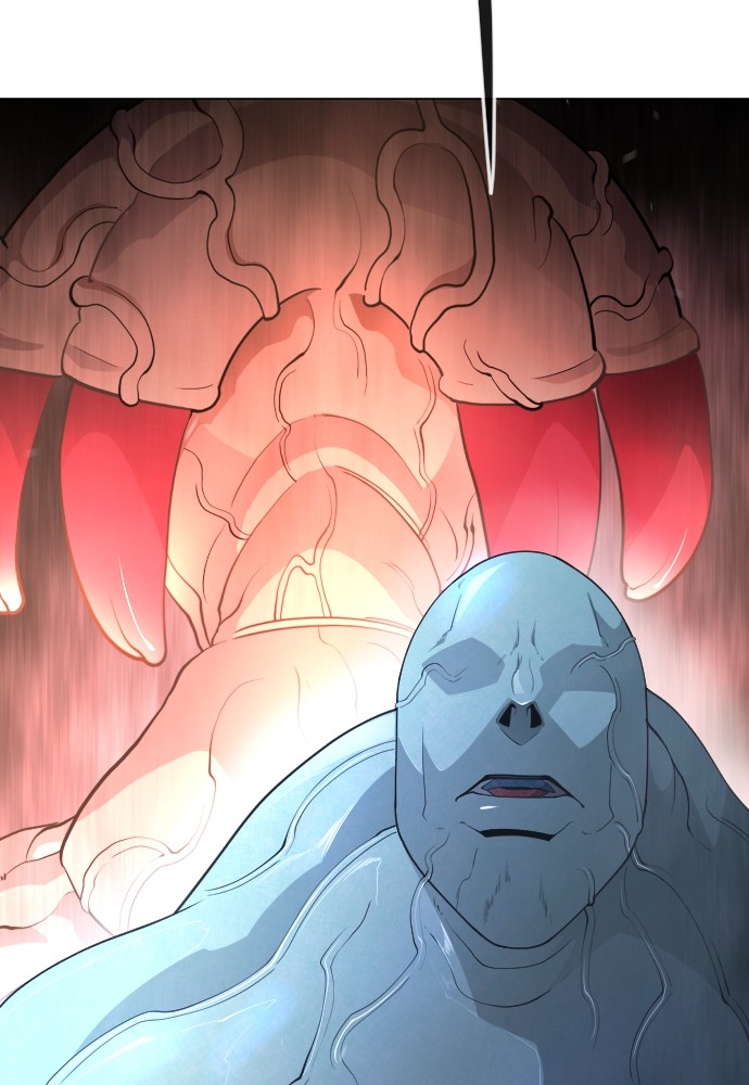 Superhuman Era 161 (122)