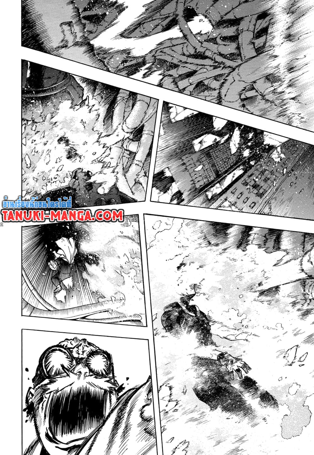 Boku no Hero Academia ตอนที่ 269 (8)