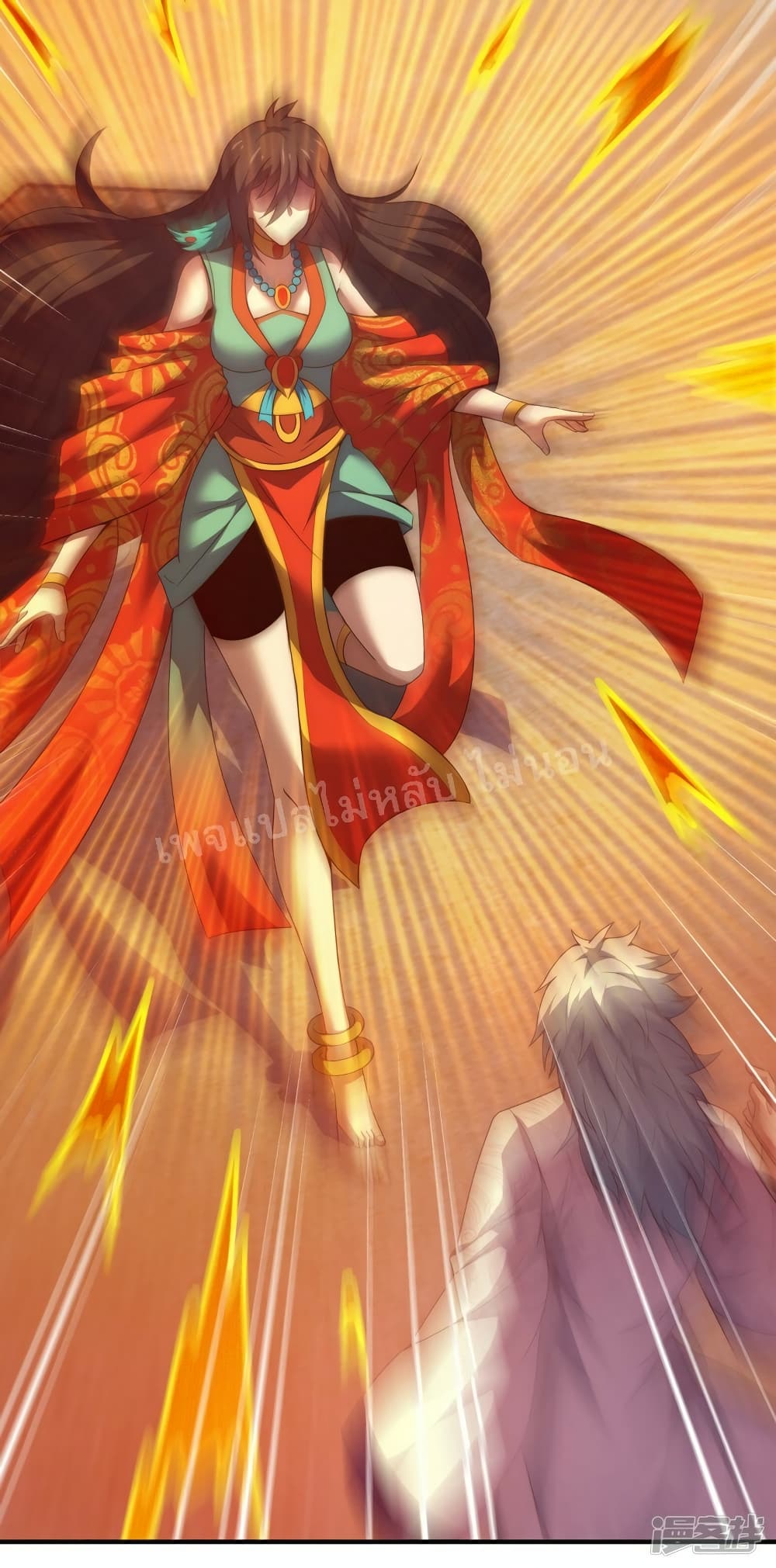 Returning to take revenge of the God Demon King ตอนที่ 75 (23)