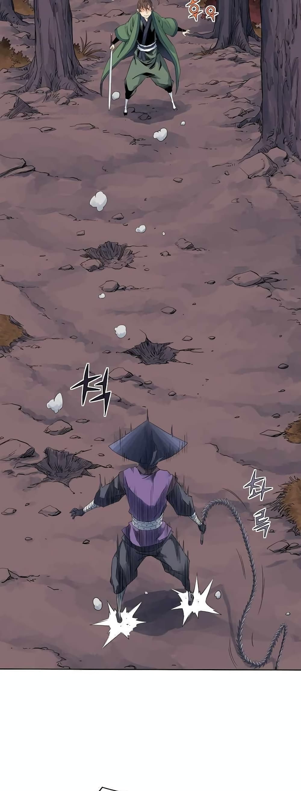The Scholar Warrior ตอนที่ 32 (24)