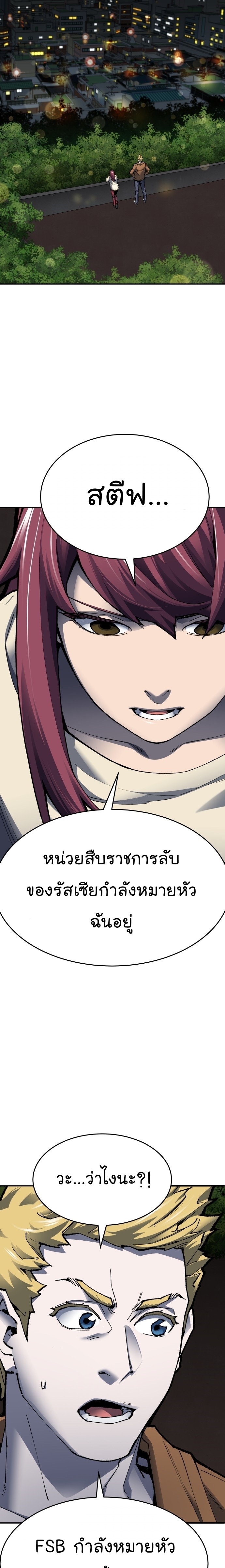 04 002