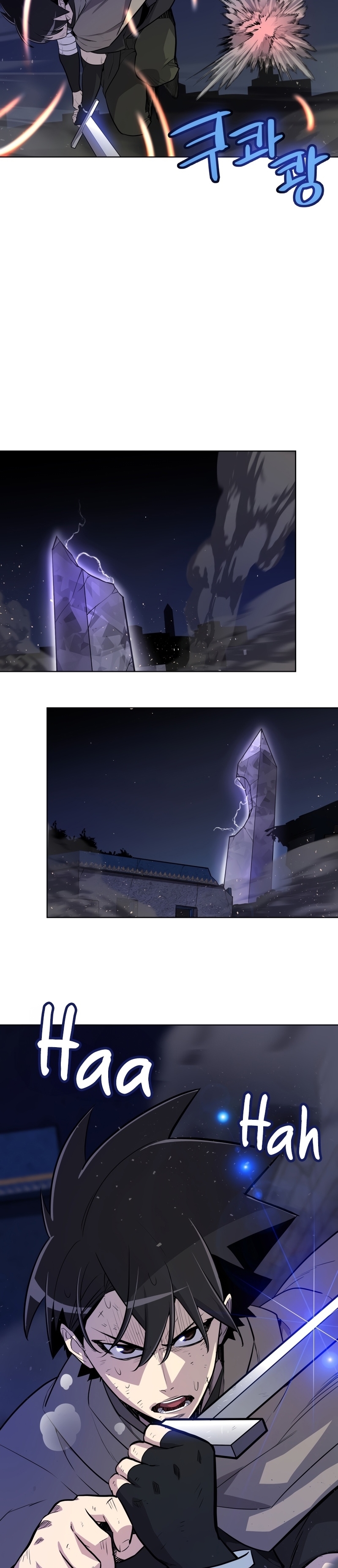 Overpower Sword Manga Wei 72 (31)