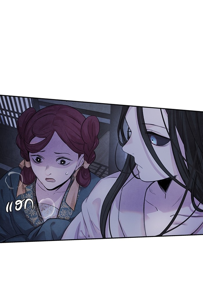 13 (56)
