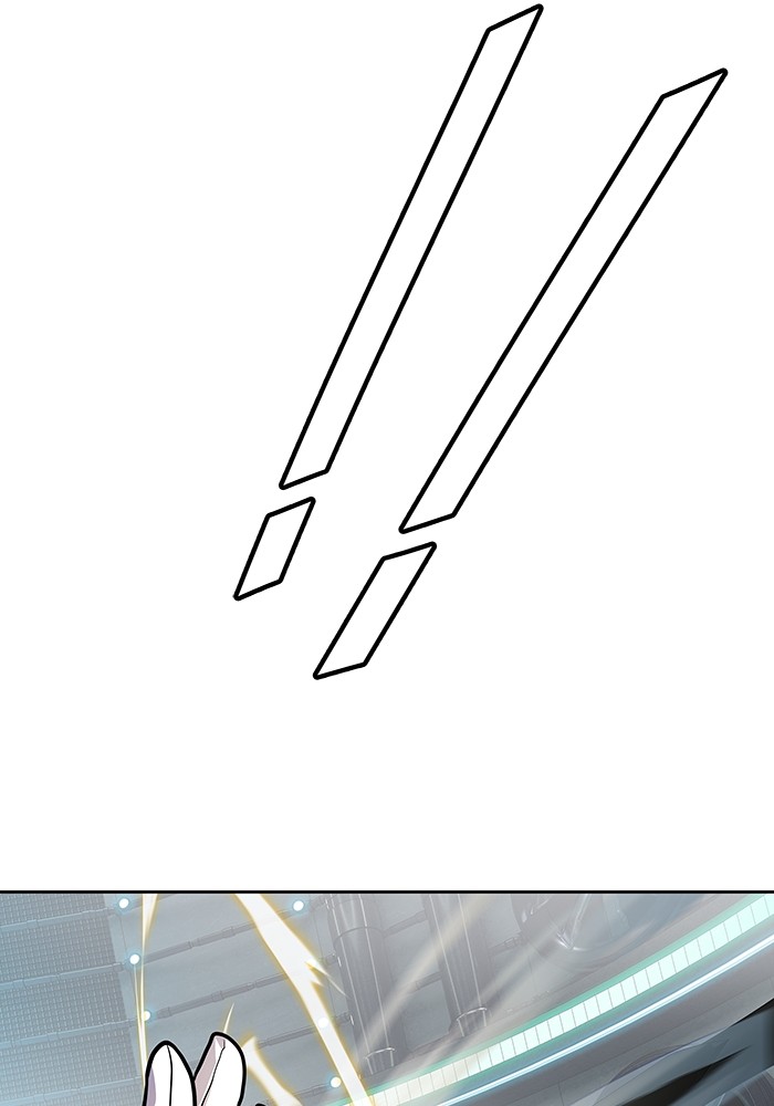 Tower of God 573 (138)