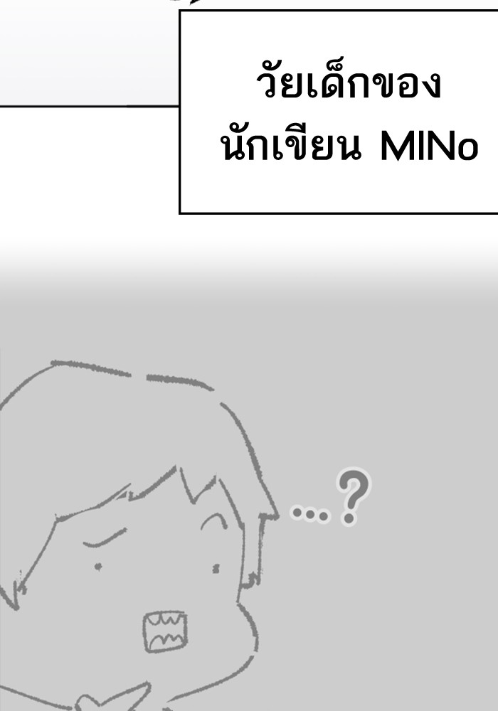limit breaker80 6