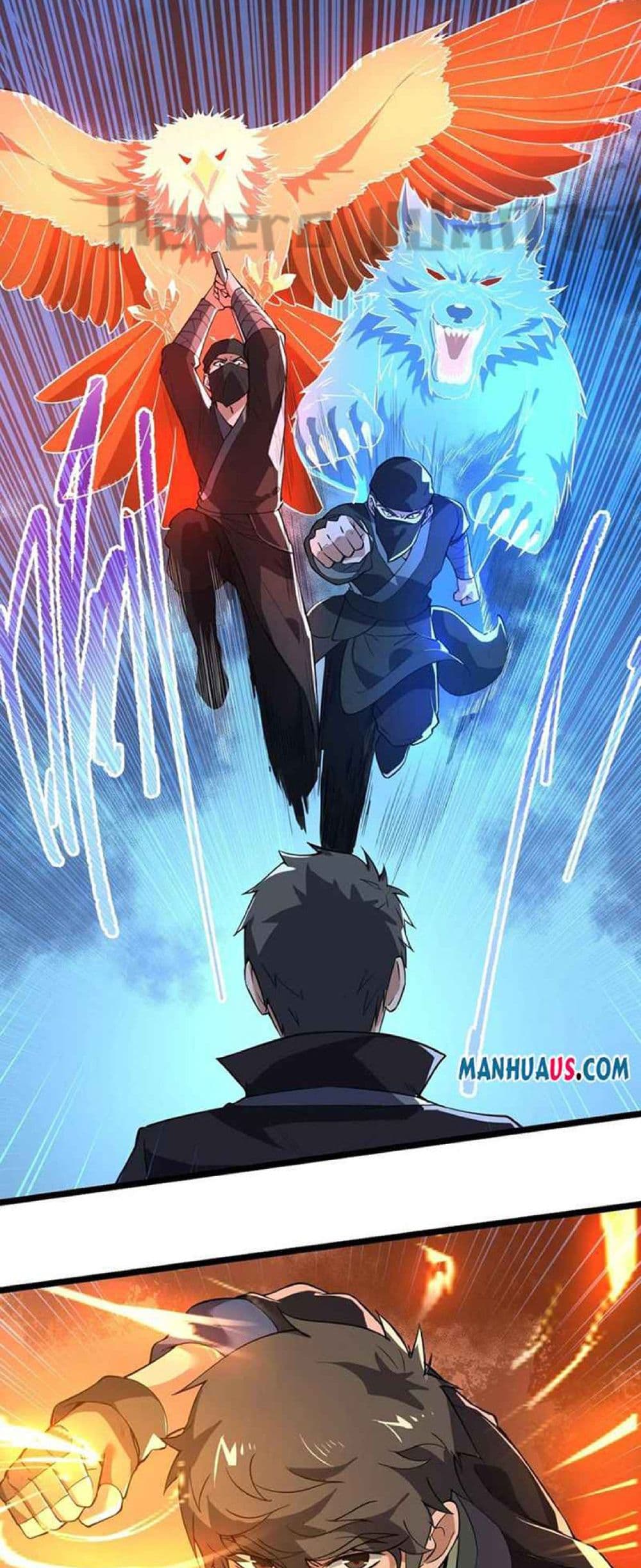 Super Warrior in Another World ทหารเซียนไปหาเมียที่ต่างโลก ตอนที่ 230 (23)