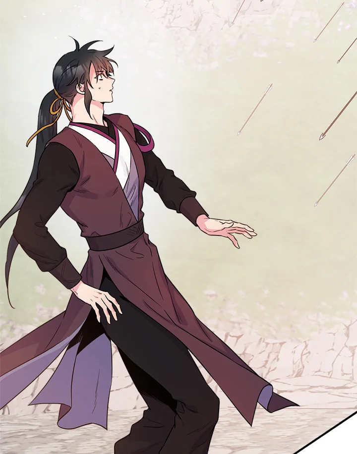 I’m a Martial Art Villainess, but I’m the Strongest! 83 084
