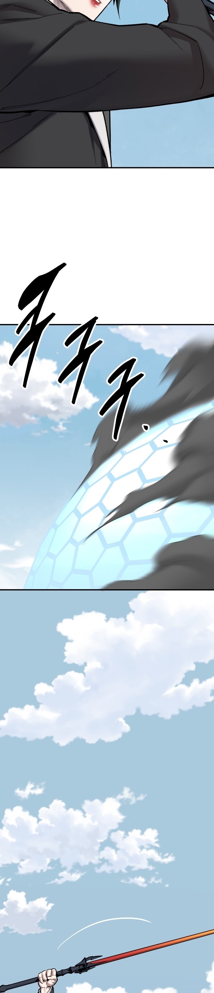 Manga Manhwa Wei Limit Braker 100 (22)