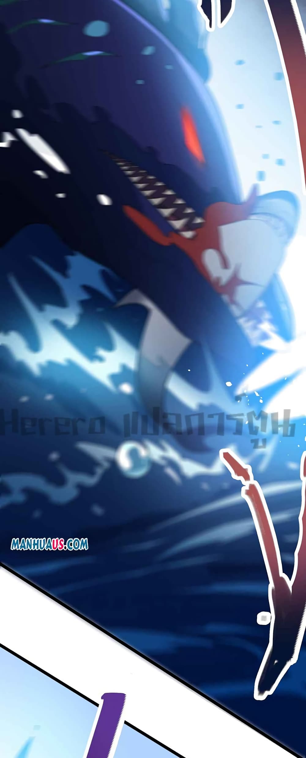 Super Warrior in Another World ทหารเซียนไปหาเมียที่ต่างโลก ตอนที่ 224 (6)