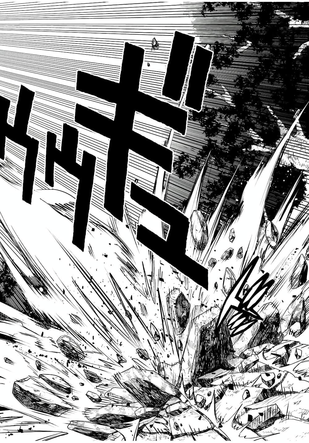 Fuguushoku ตอนที่ 41.2 (7)