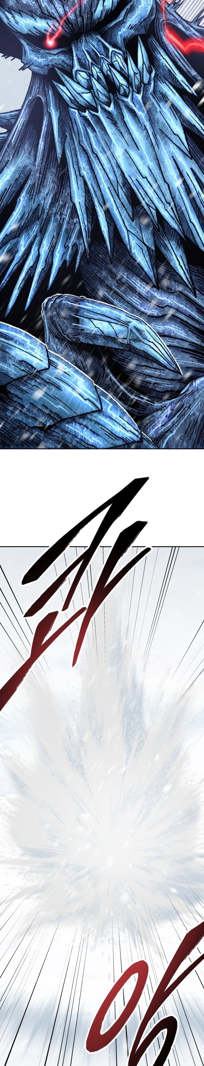 Manga Manhwa Wei Limit Braker 91 (8)
