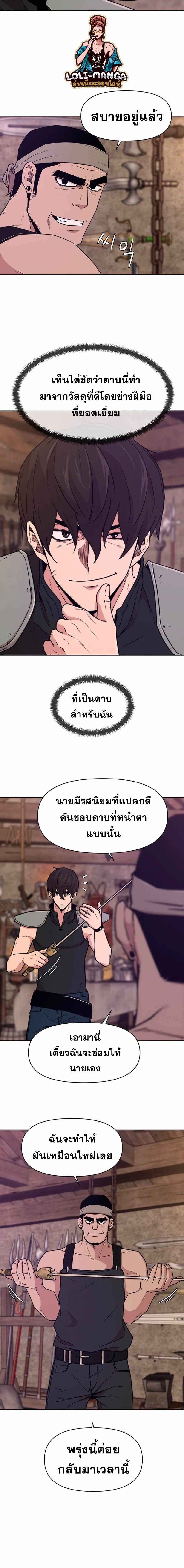 Martial Arts Alone20 (12)
