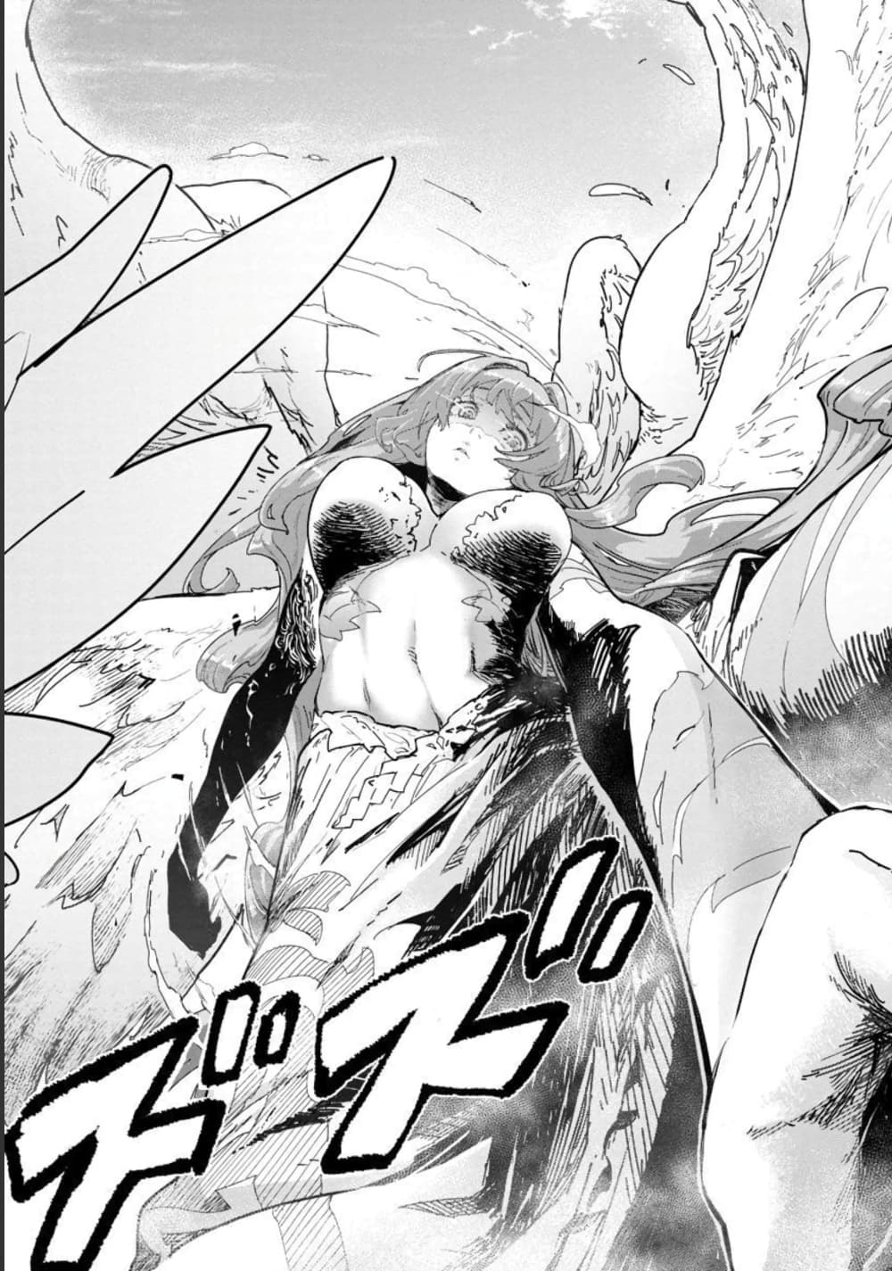 Mob kara Hajimaru Tansaku Eiyuutan ตอนที่ 10 (14)