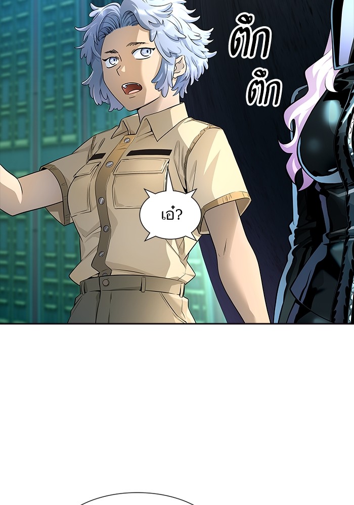 Tower of God ตอนที่ 556 112