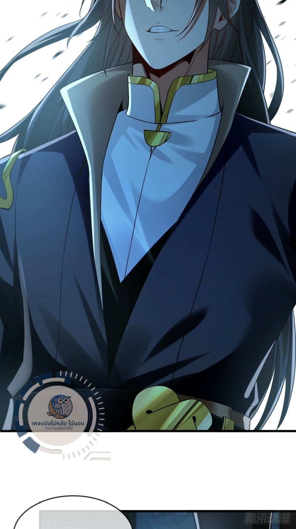 I Have a Million Times Attack Speed. ตอนที่ 1 (27)