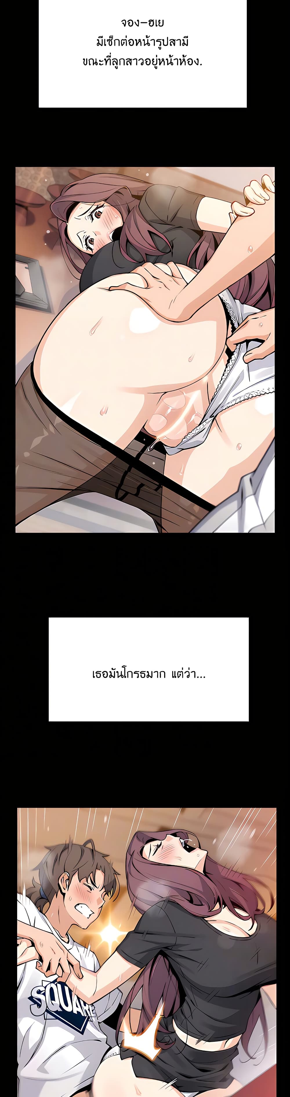 Tofu Shop Beauties 37 (8)