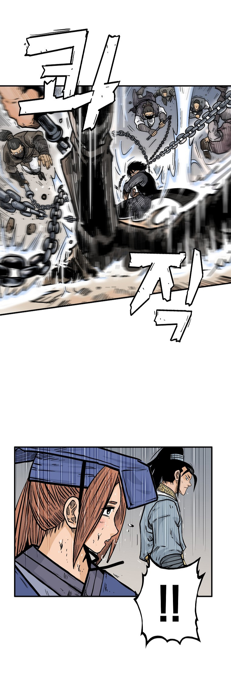 Fist Demon Of Mount Hua ตอนที่ 99 (20)