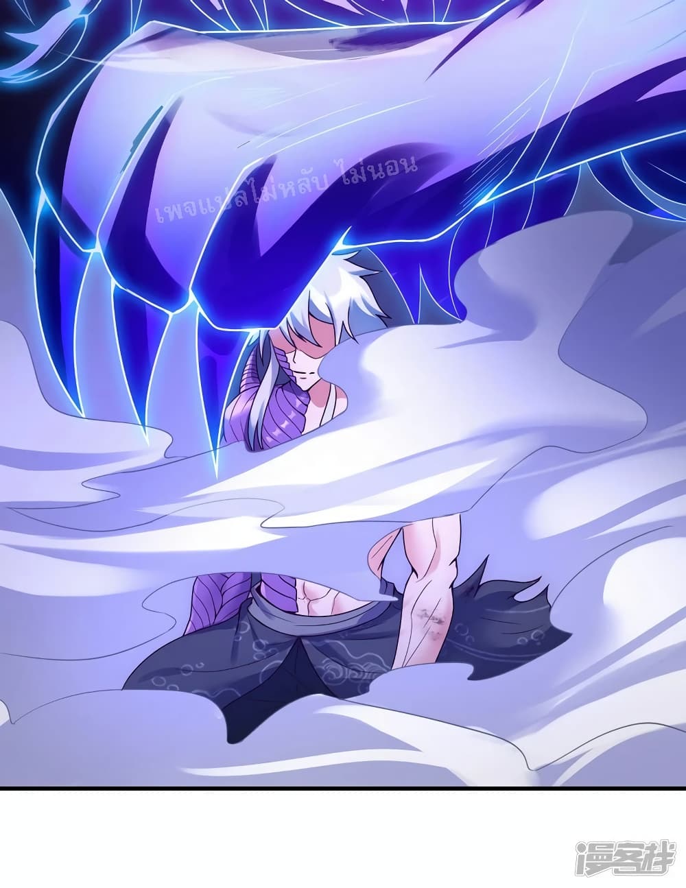 Returning to take revenge of the God Demon King 57 (33)