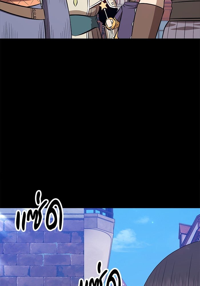 +99 Wooden Stick 79 (146)