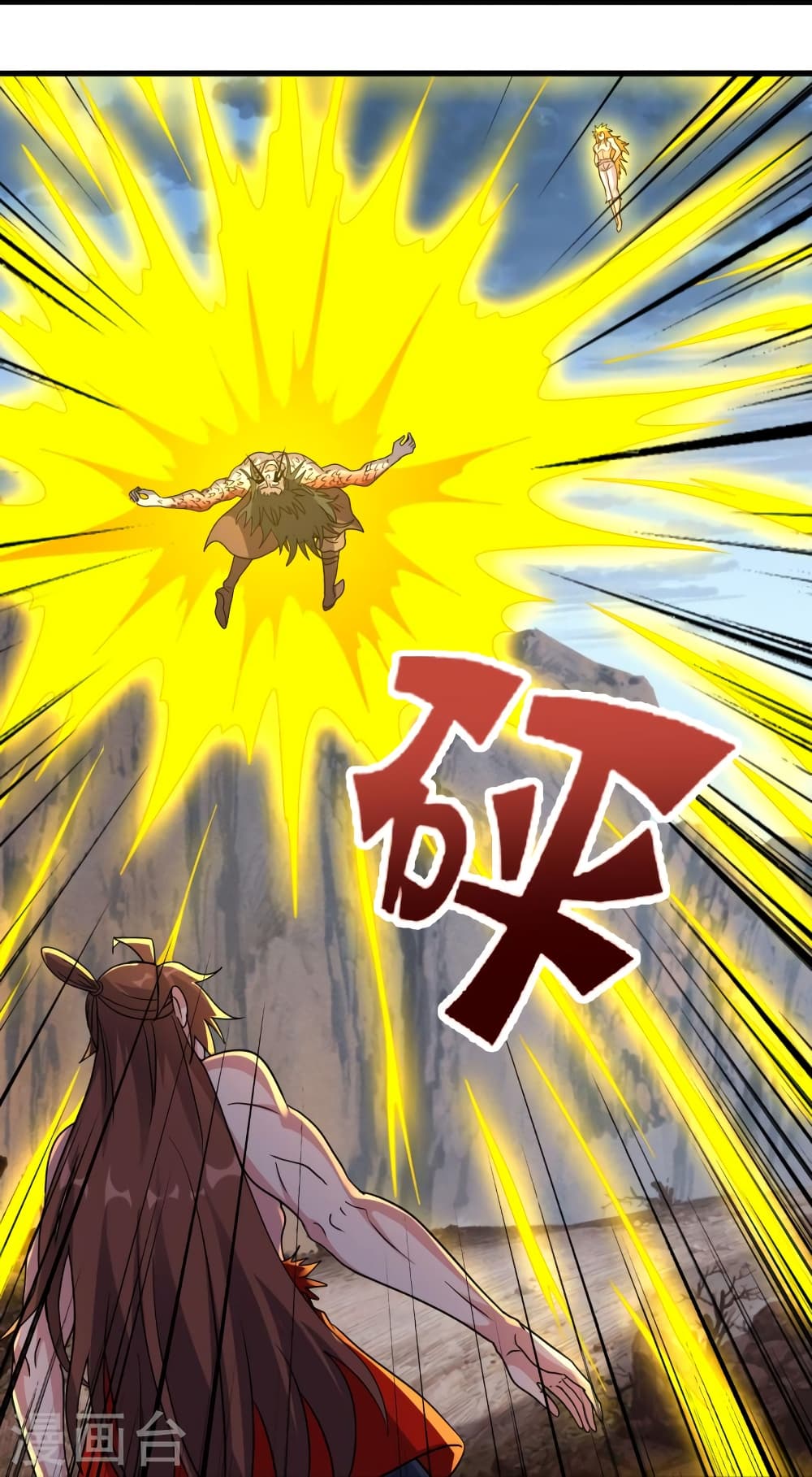 Banished Disciple’s Counterattack ตอนที่ 374 (35)