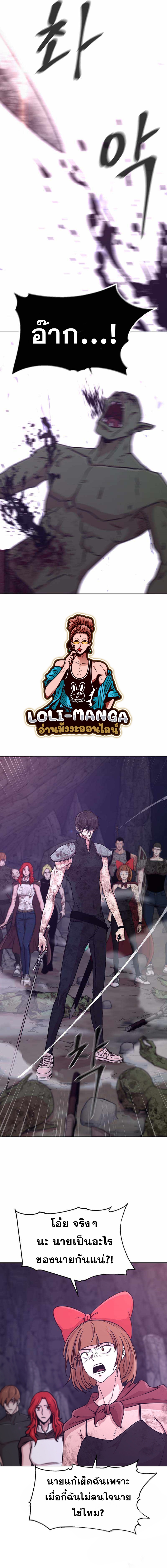 Martial Arts Alone7 (9)