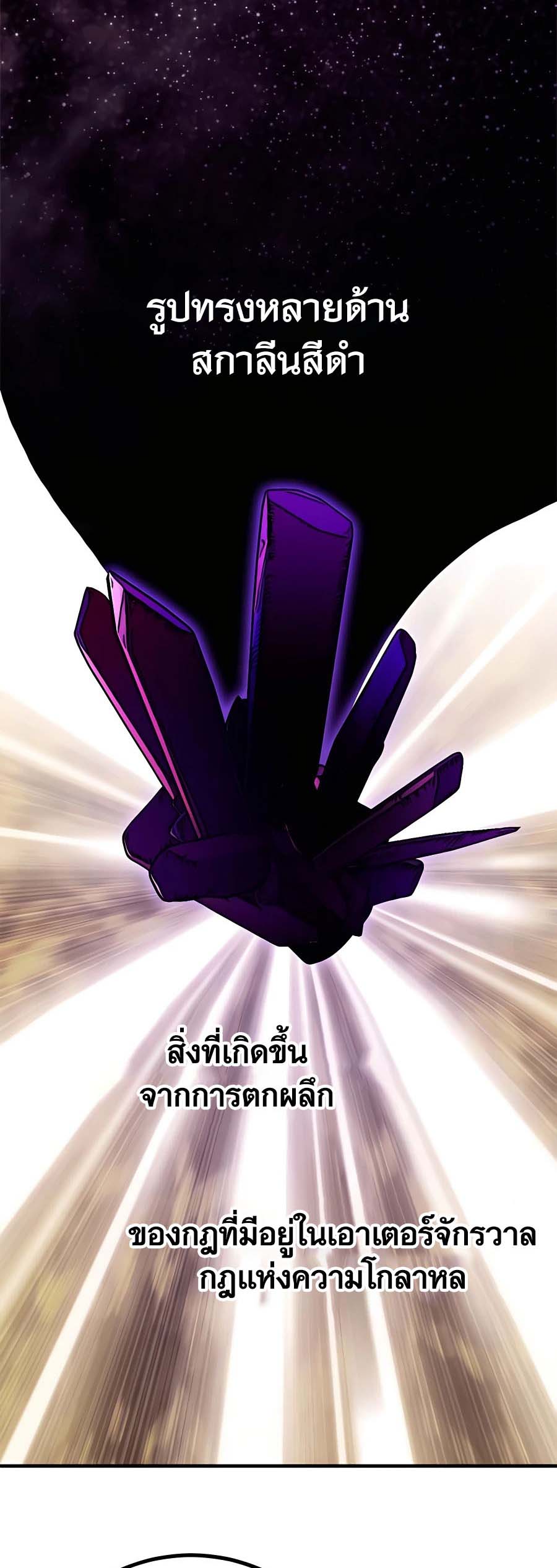 11 003