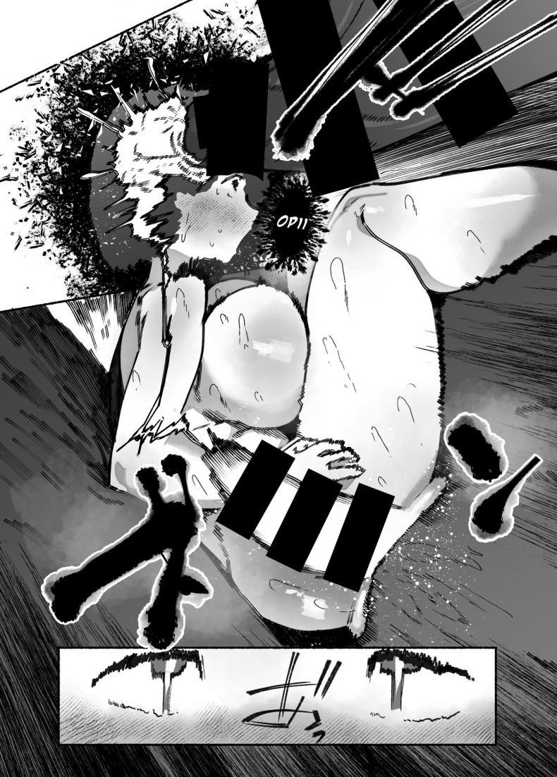 [AHOBAKA (aho)] Oni no Ko Ochita ตอนที่ 1 (18)