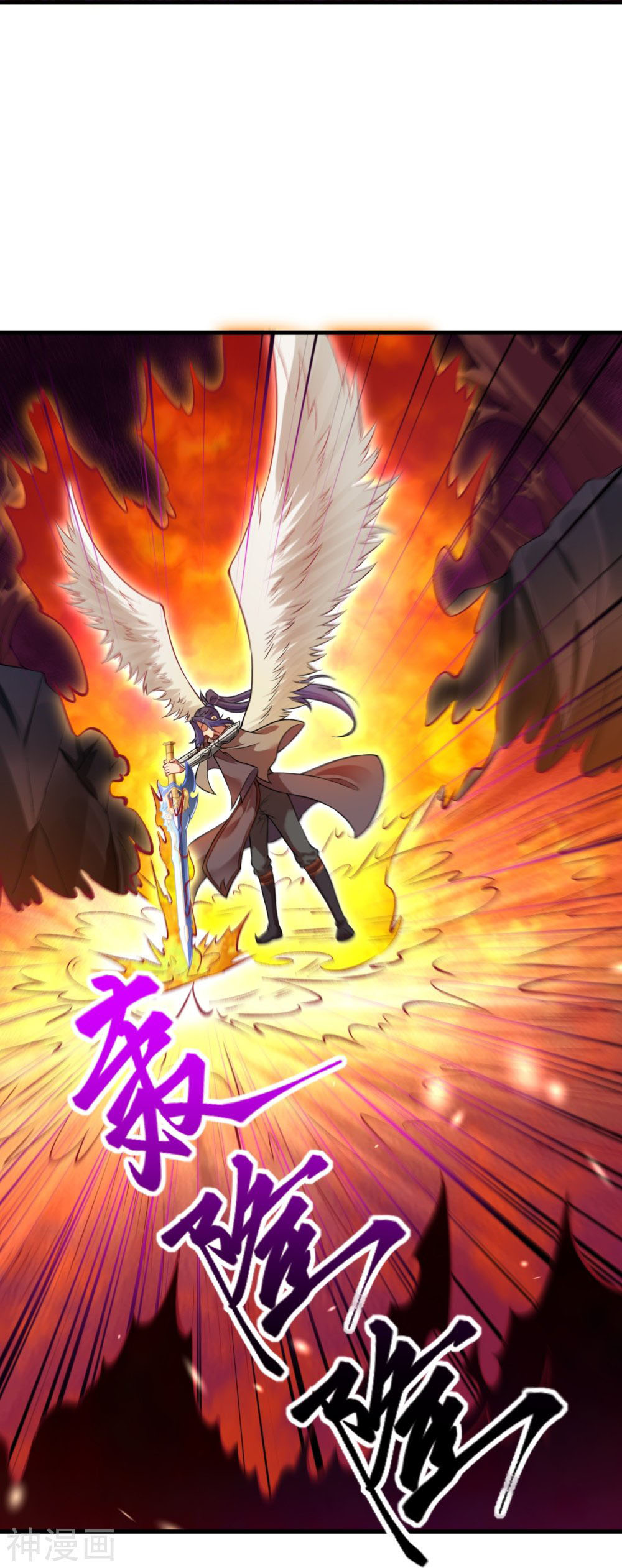 Against the Gods 439 (16)