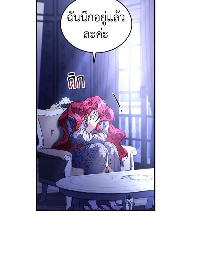  a 47 037
