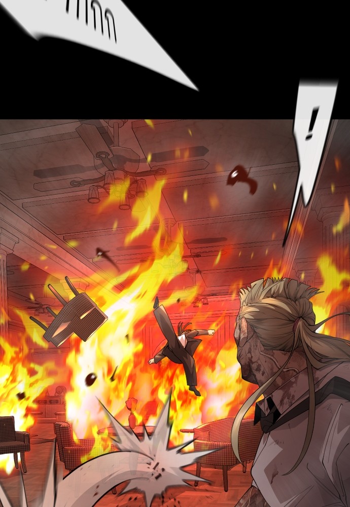 Superhuman Era 171 (115)