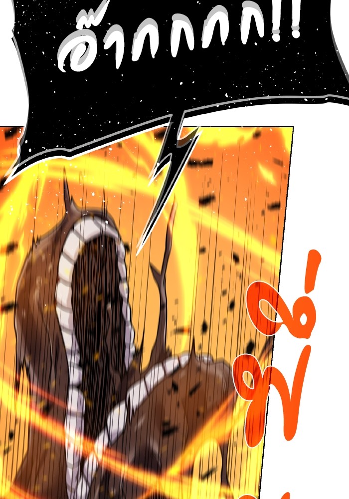 070
