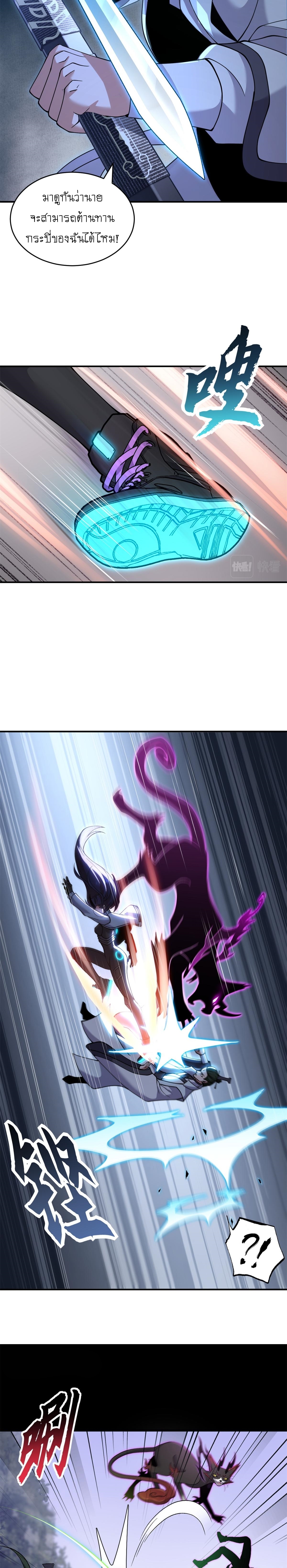 Astral pet store 91 16
