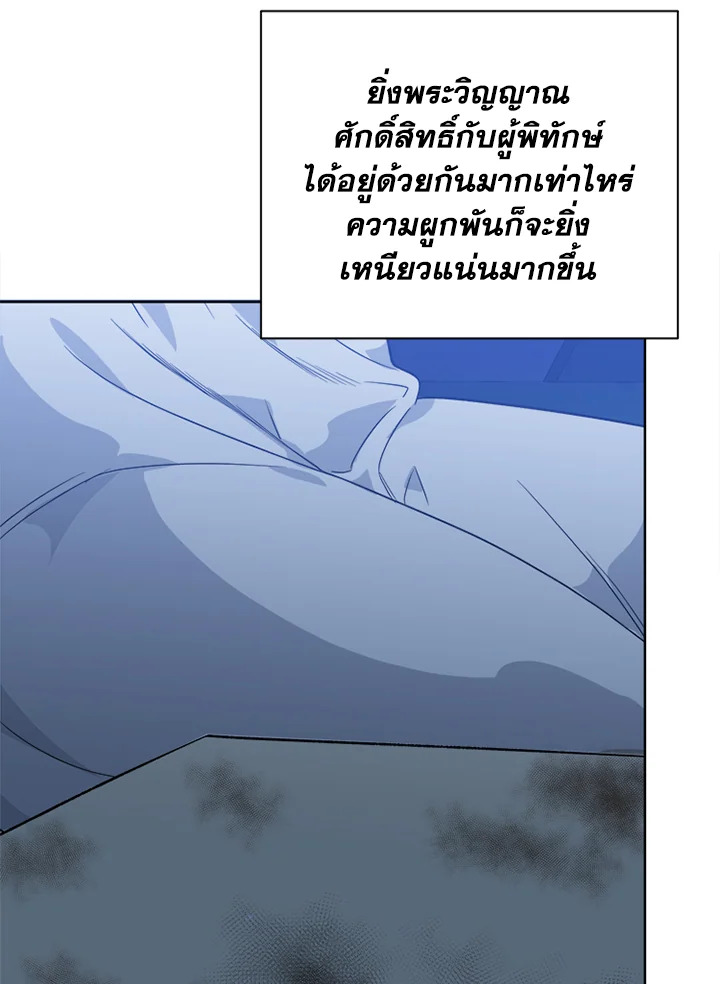  a 55 076