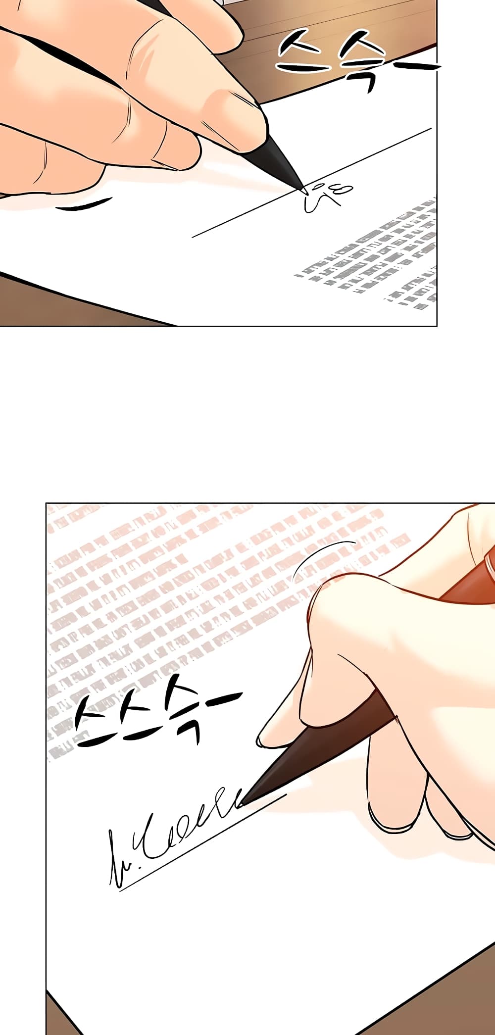 From the Grave and Back ตอนที่ 88 (26)