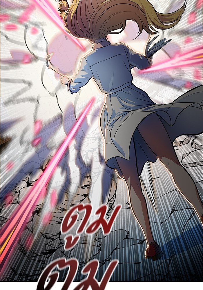 Tower of God 566 (181)