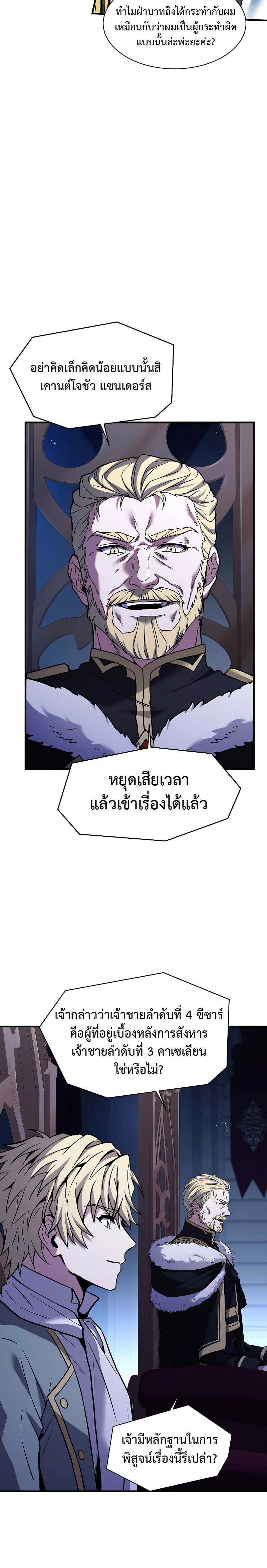 02 02