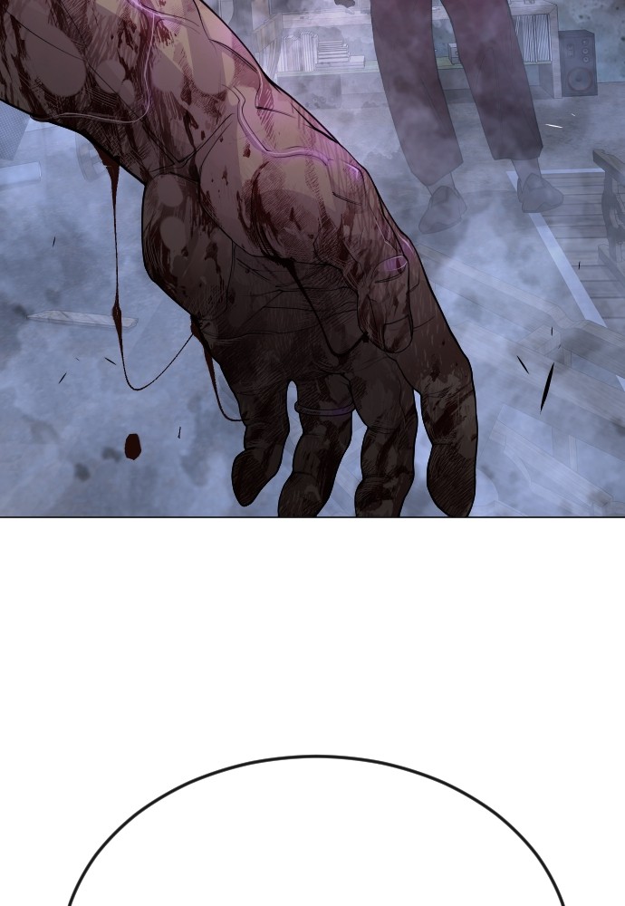 Superhuman Era 171 (37)