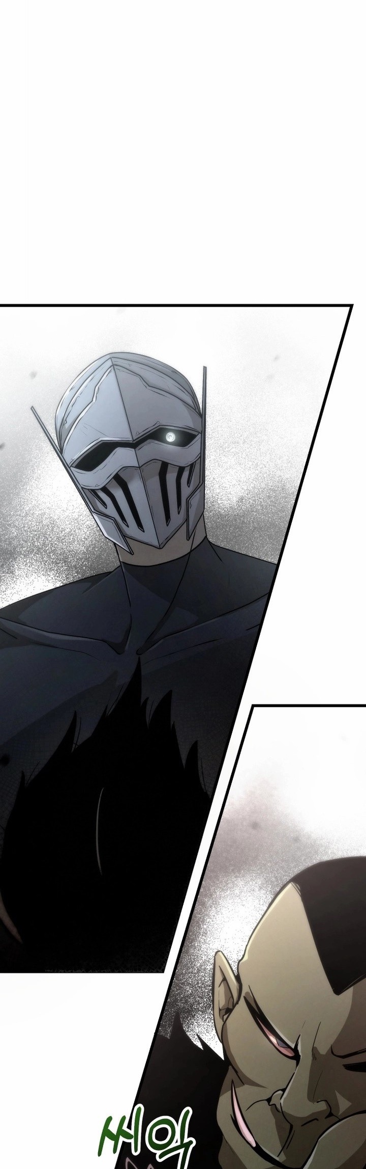 The Unexpectedly Strong Knight in the Elf’s Arena 2 (27)