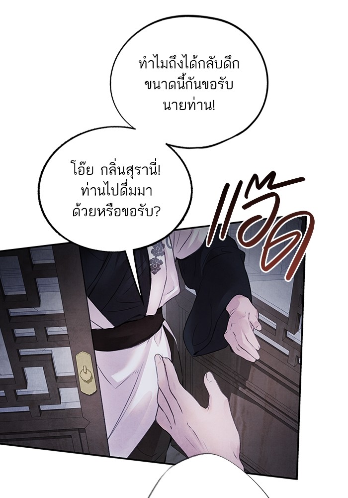 10 (61)