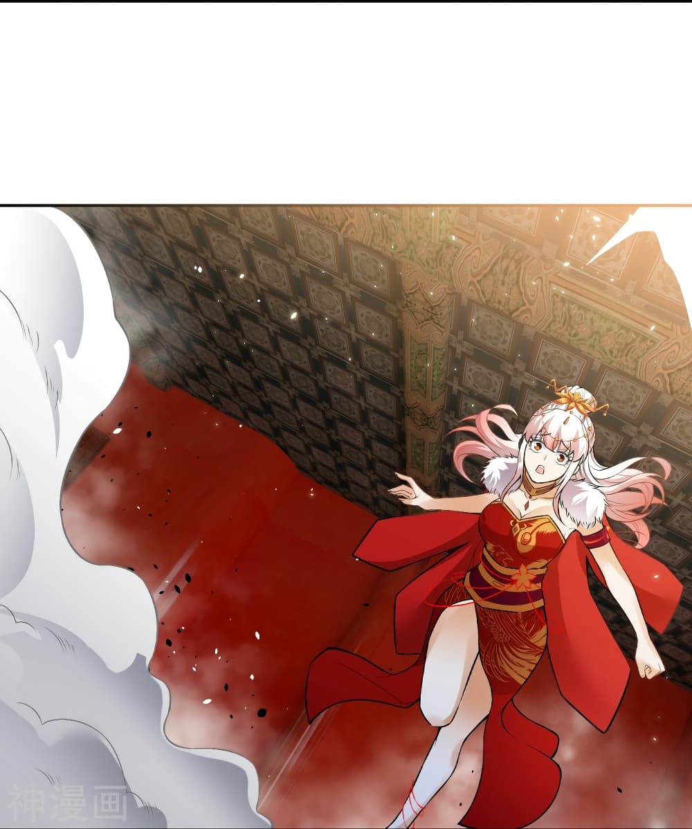 Against the Gods อสูรพลิกฟ้า ตอนที่ 492 (18)