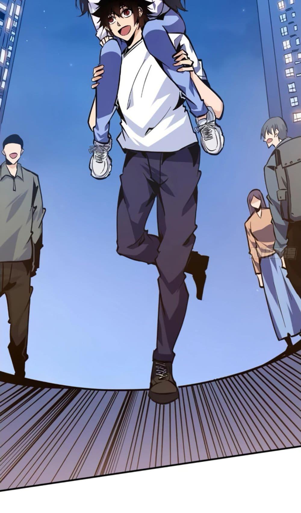 I’m Really Not A Demon Lord ตอนที่ 12 (32)